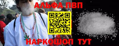 индика Ирбит
