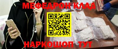 apvp Изобильный