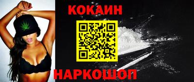 мет Ипатово