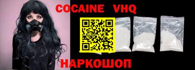 мет Ипатово