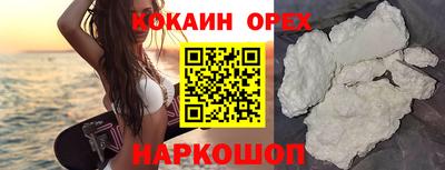 мет Ипатово