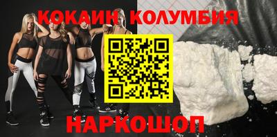 мет Ипатово