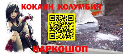 мет Ипатово