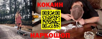 apvp Изобильный
