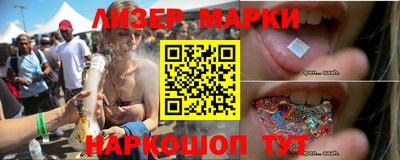 индика Ирбит
