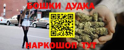мет Ипатово