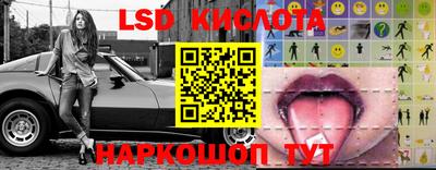 apvp Изобильный
