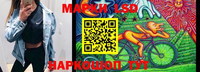 индика Ирбит