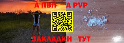 индика Ирбит