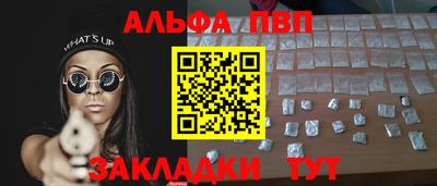 индика Ирбит