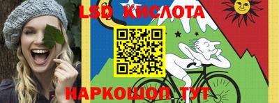 мет Ипатово