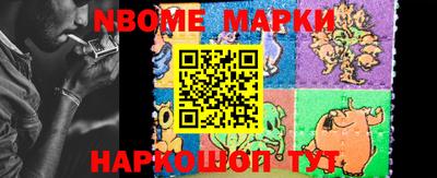 apvp Изобильный
