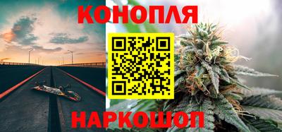 мет Ипатово