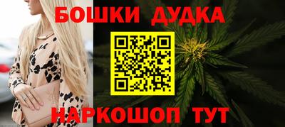 apvp Изобильный