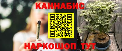 apvp Изобильный