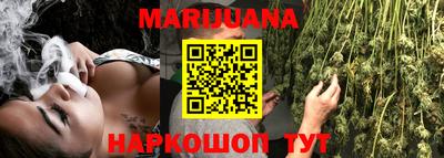 мет Ипатово