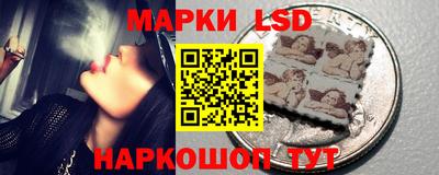 apvp Изобильный