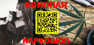 мет Ипатово