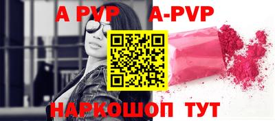 индика Ирбит