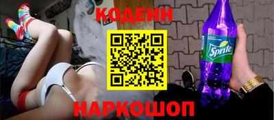 apvp Изобильный