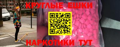 apvp Изобильный
