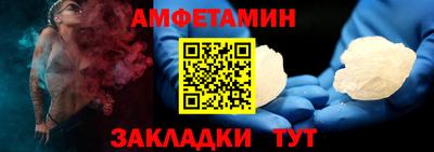 индика Ирбит