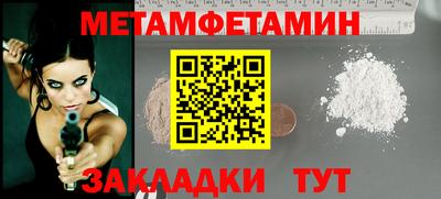 apvp Изобильный