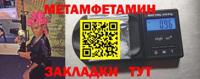 apvp Изобильный