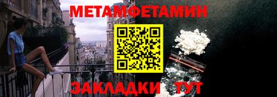 apvp Изобильный
