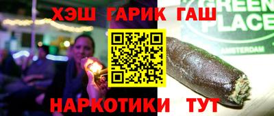 apvp Изобильный