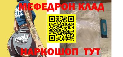 индика Ирбит